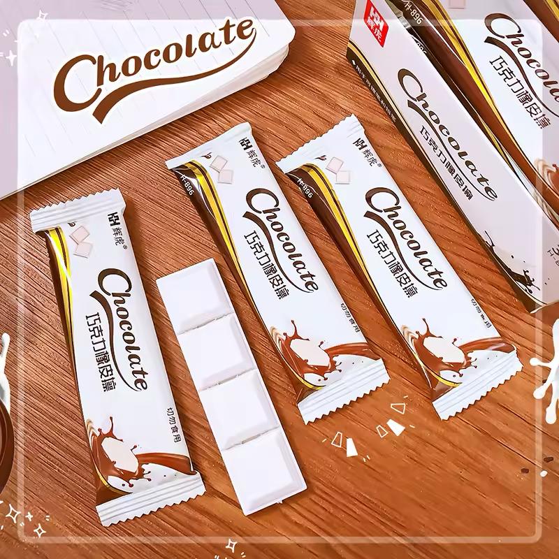 Galaxy Chocolate Bar - Eraser