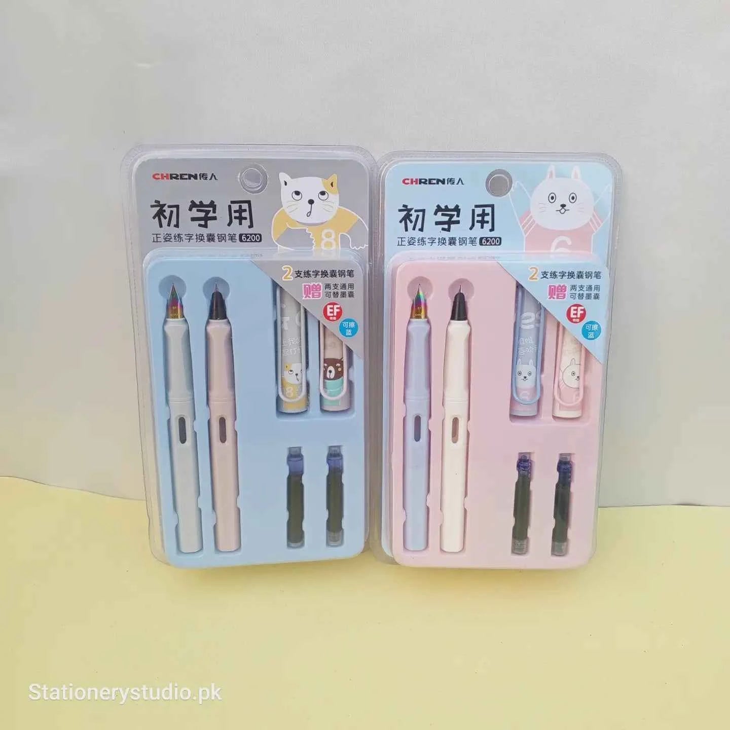KAWAI INKPEN - SET
