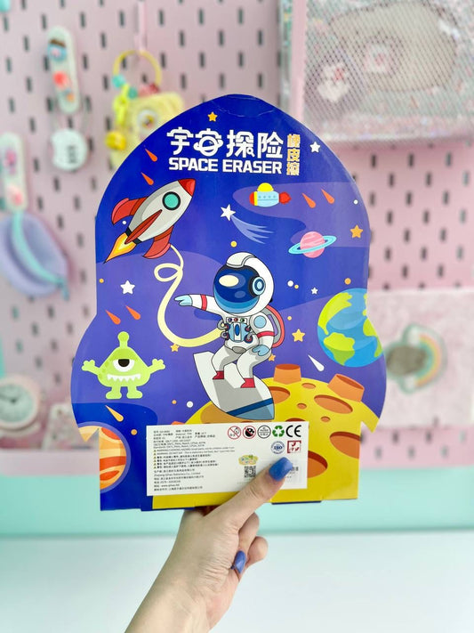 Space Explorer- Eraser Set