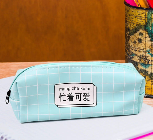 Korean PU Leather - Pouch