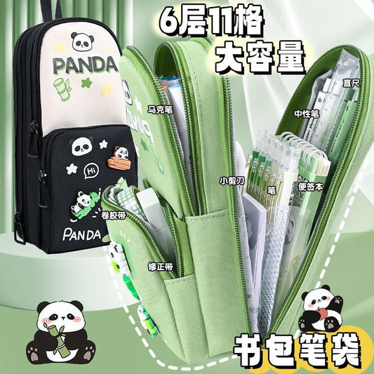 Panda - Pencil Pouch