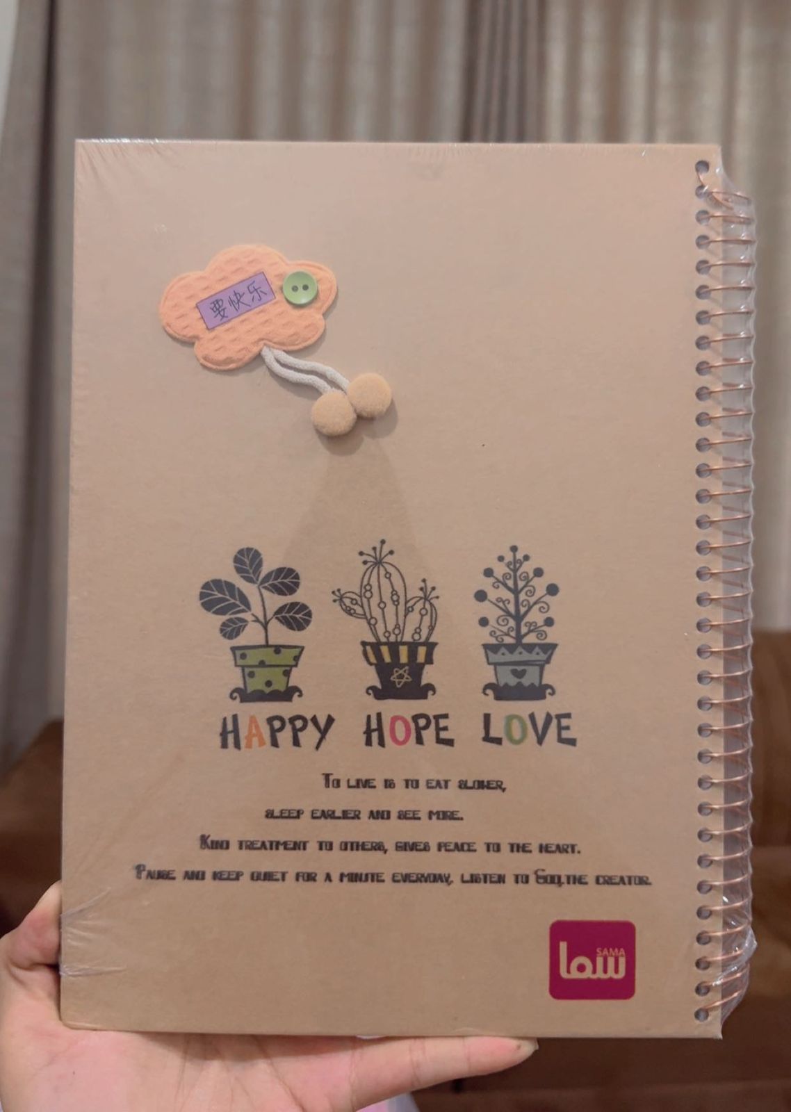 Happy Hope Love - Spiral Notebook