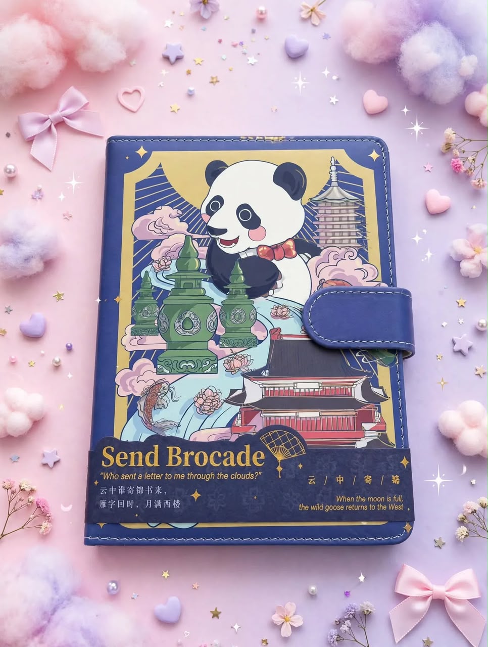 Aesthetic Animal themed - journals