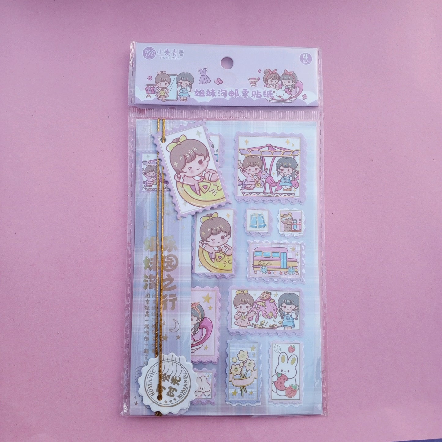 CUTE GIRL FOILED STAMP - STICKER (STYLE 1)