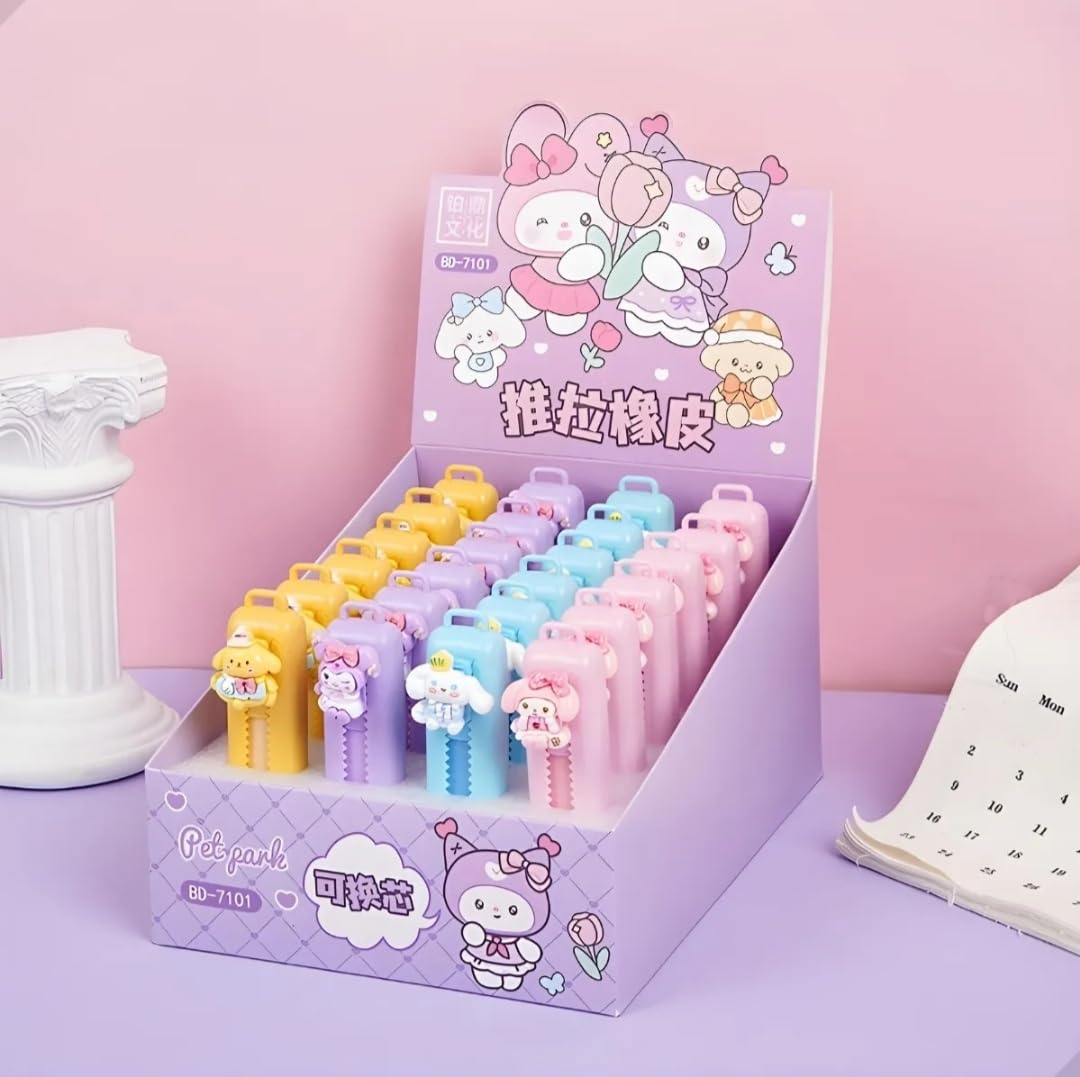 Kuromi Cutter Shaped - Large Eraser