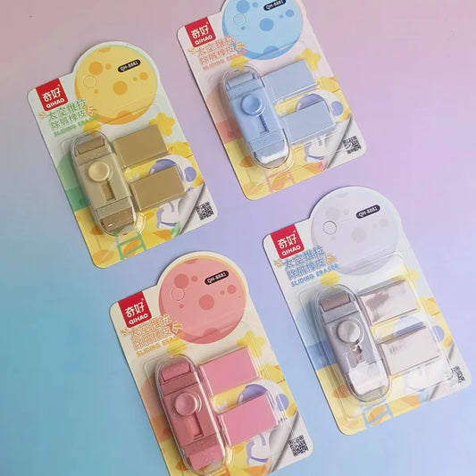 Roller Sliding - Eraser Set Of 3