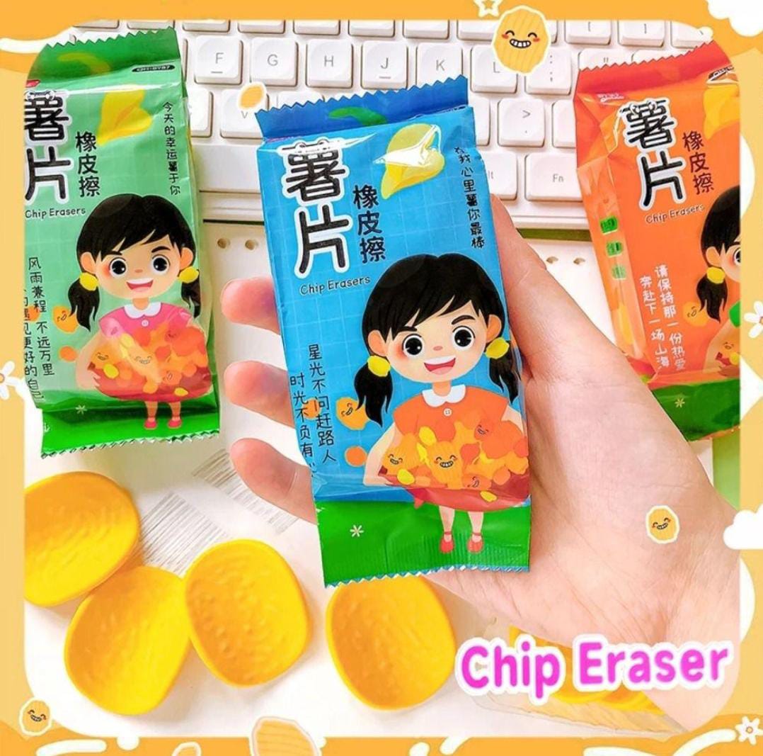 CHIPS ERASER - STATIONERYSTUDIO