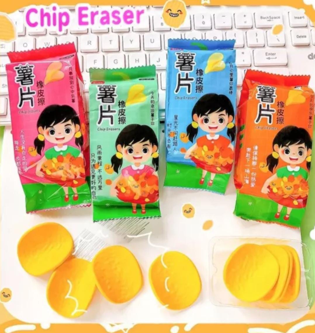 CHIPS ERASER - STATIONERYSTUDIO