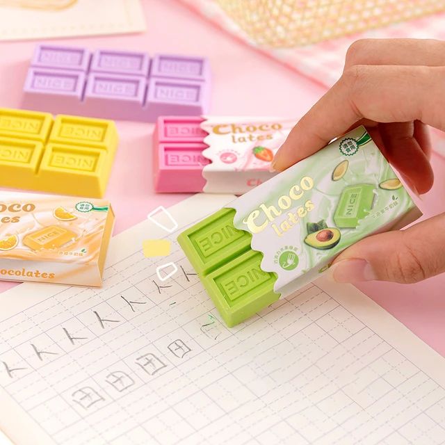 Chocolate - Eraser - STATIONERYSTUDIO