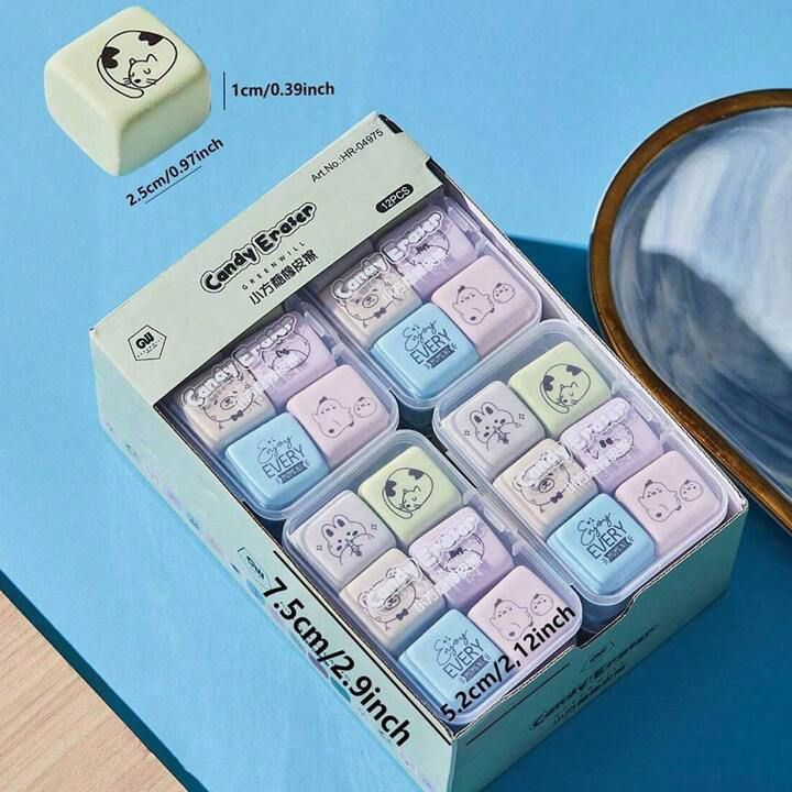 Cute Animal - Eraser Box