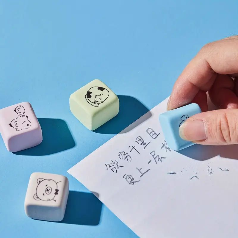 Cute Animal - Eraser Box