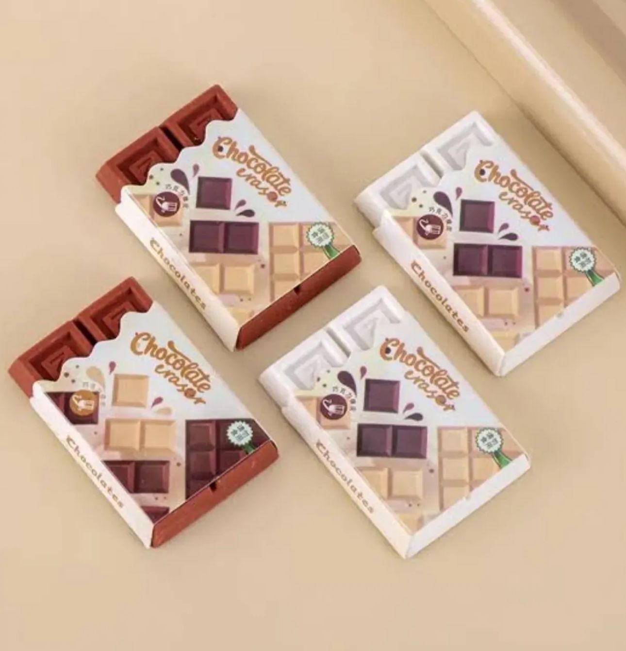 Cute Chocolates - Eraser