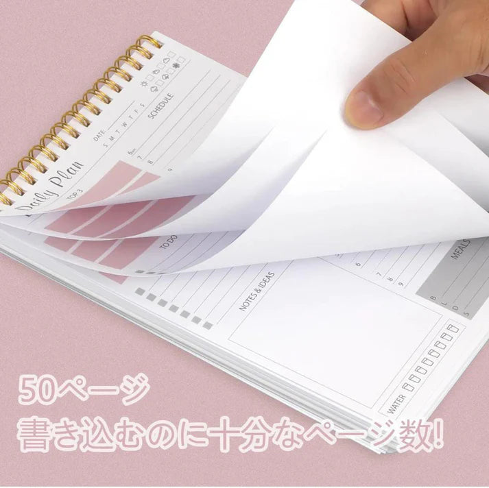 Daily Plan Spiral Gold Rings - Notepad