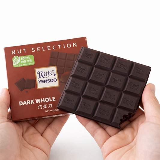 Dark Chocolate Hazelnut Scented Notebook