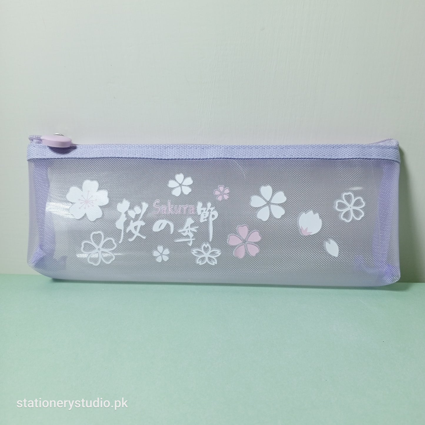 PURPLE SAKURA POUCH