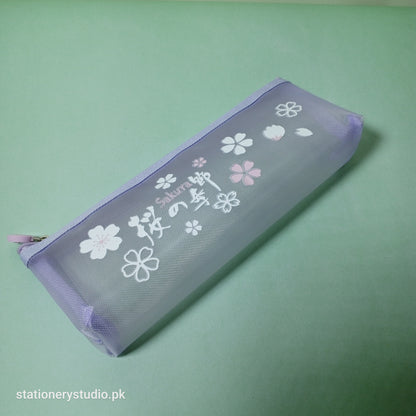 PURPLE SAKURA POUCH