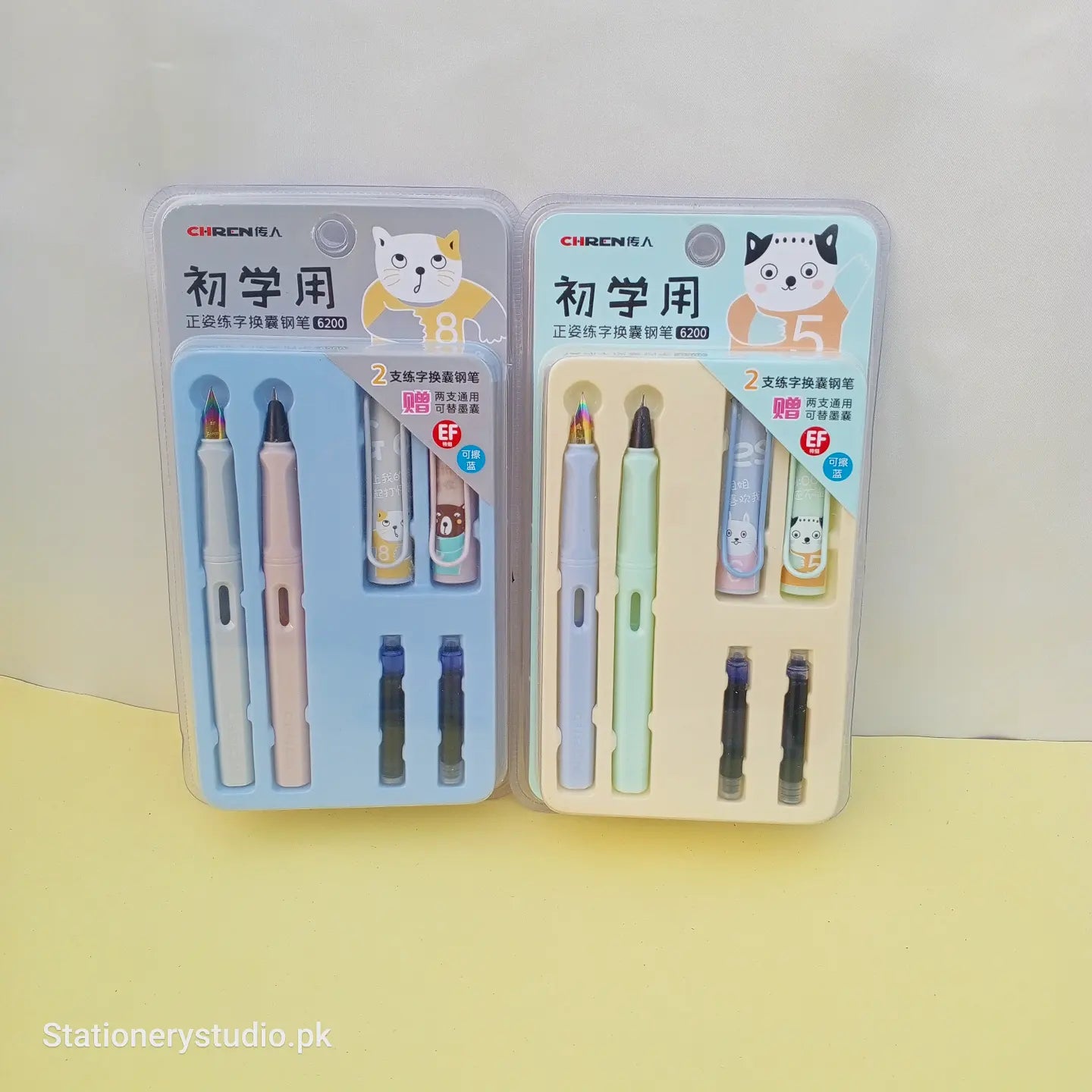 KAWAI INKPEN - SET - STATIONERYSTUDIO