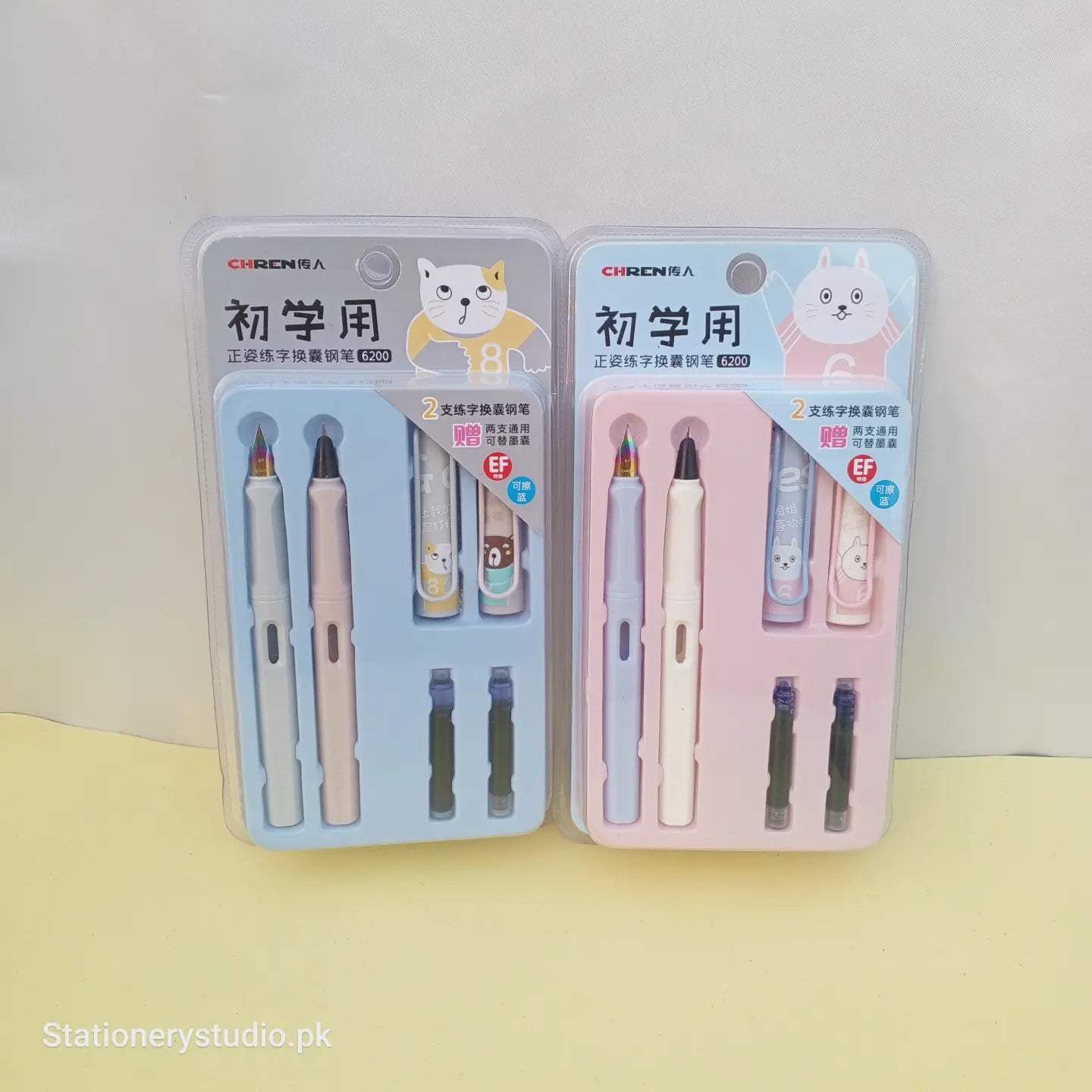 KAWAI INKPEN - SET - STATIONERYSTUDIO