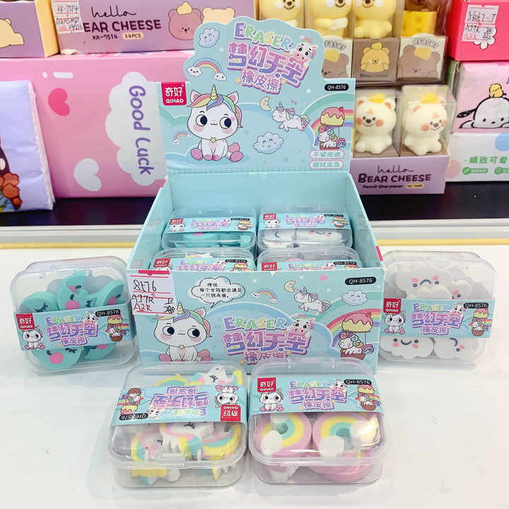 MAGICAL - ERASER SET - STATIONERYSTUDIO