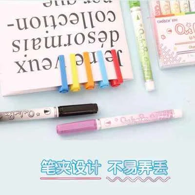 Outline Style Marks OUTLINE MARKERS - SET OF 8 - STATIONERYSTUDIO