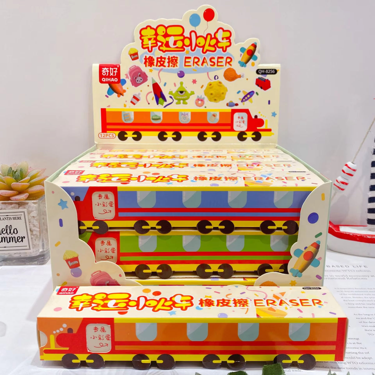 Magic Lucky Train Eraser - Set of 5