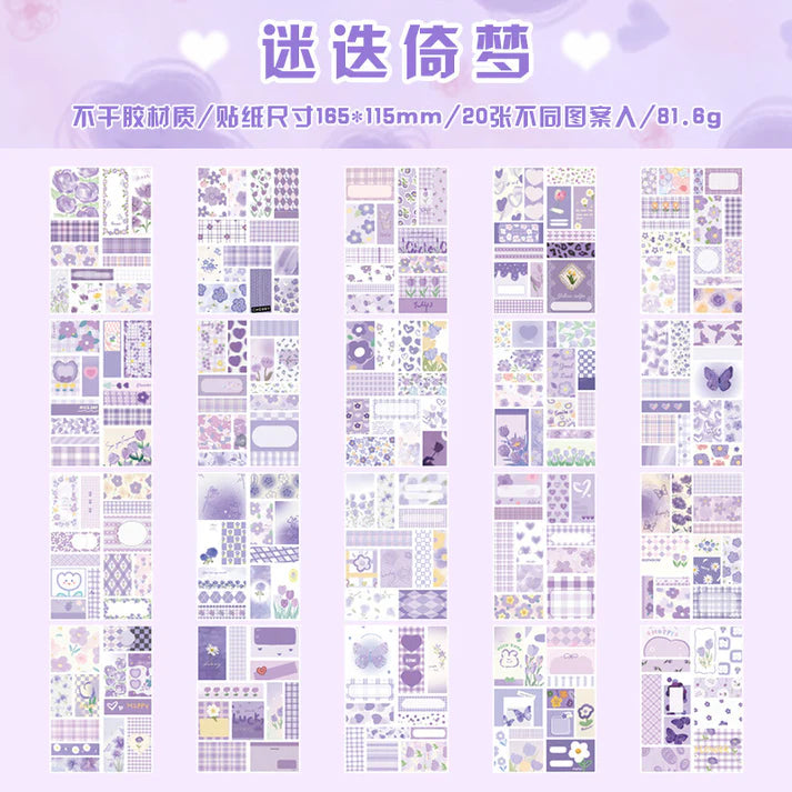 Semi Sugar Diary Dream Rose - Stickers