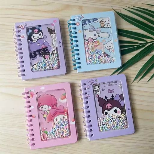 Sanrio Bubble - Notebook / Journal