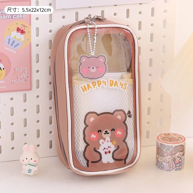 Cute Bear Brown Stationery Organizer - Pouch