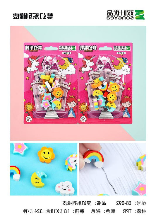 Magical Unicorn - Eraser Set