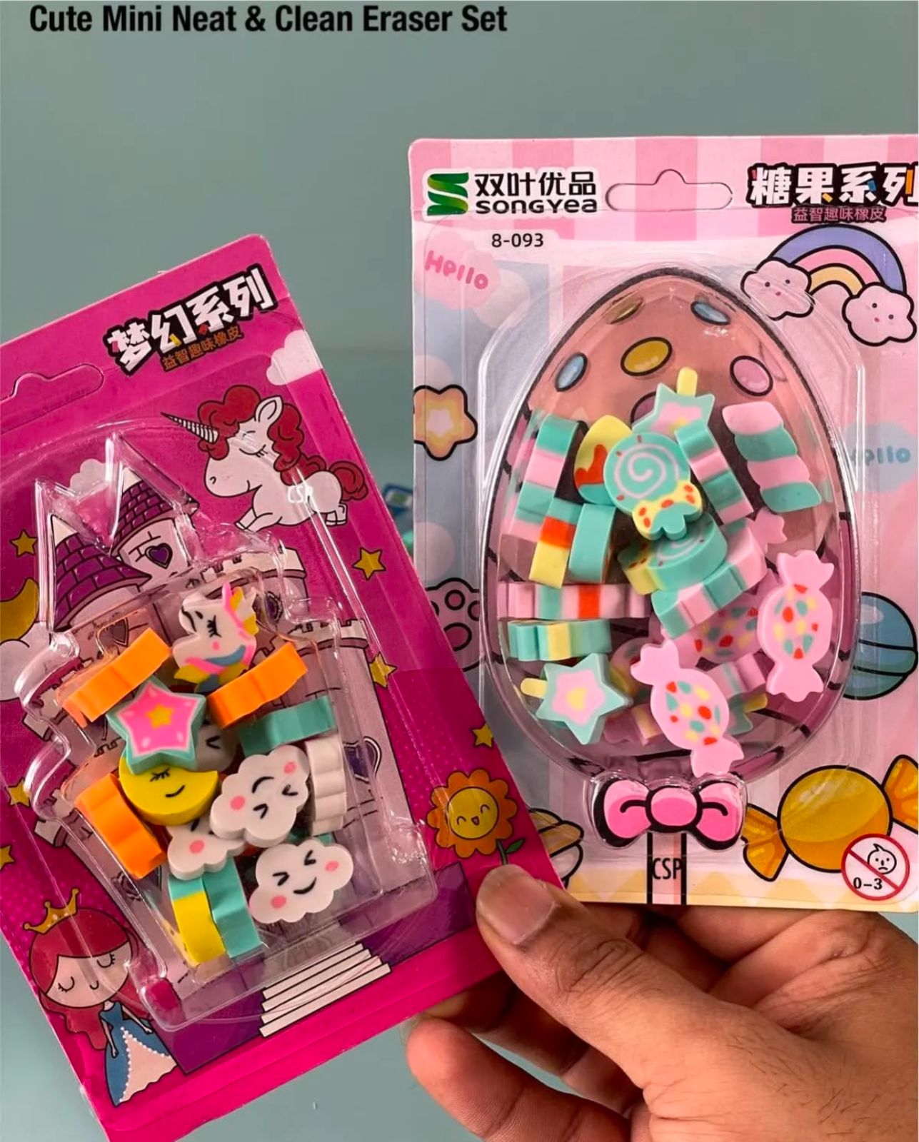 Magical Unicorn - Eraser Set