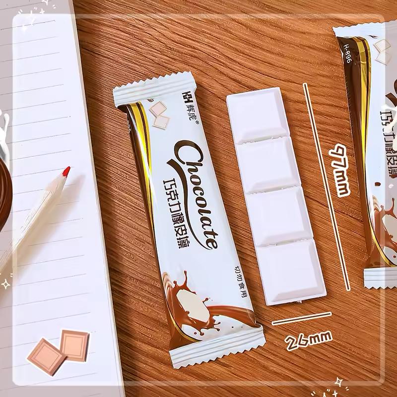 Milky Chocolate Bar - Eraser