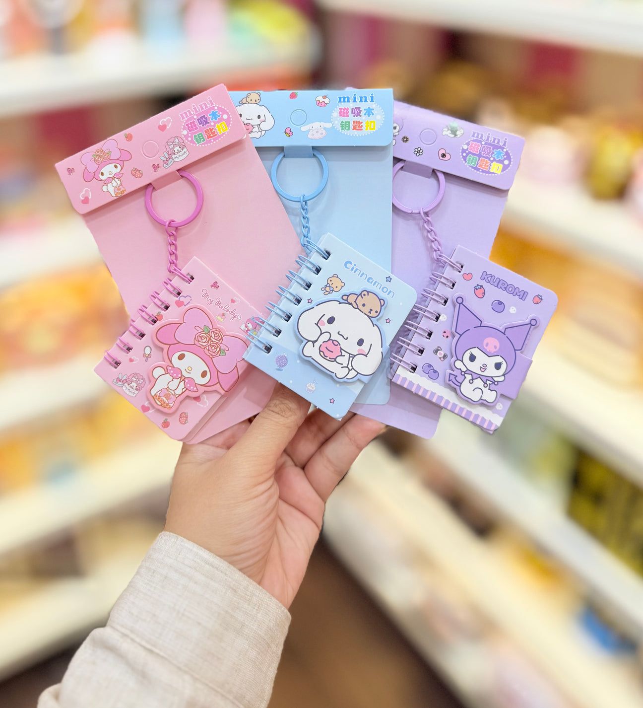 Kuromi Notebook - Keyring