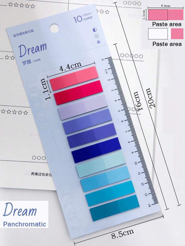 Dream Sticky Notes & Tabs