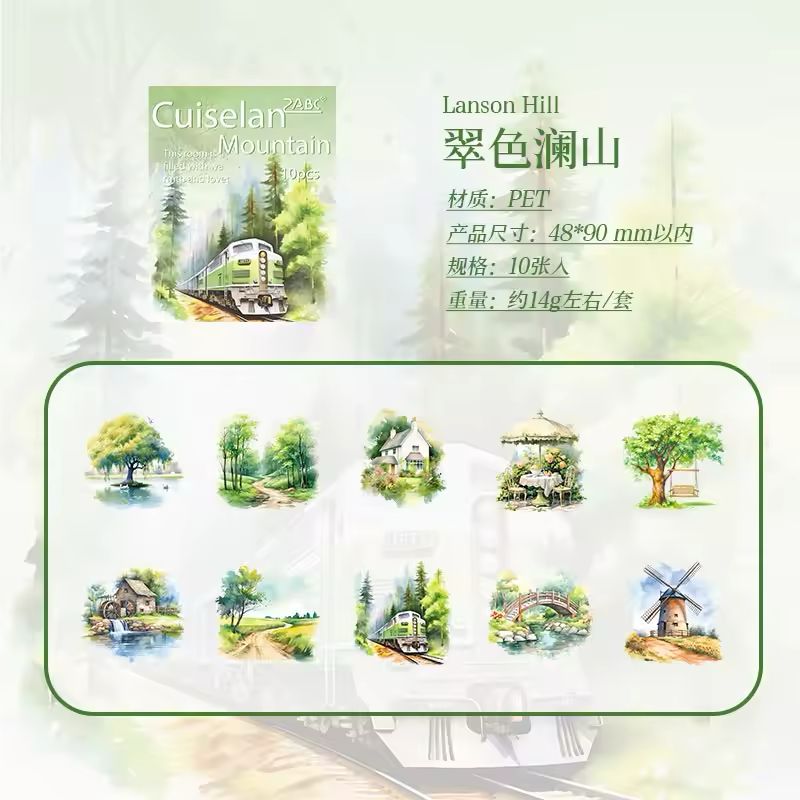 The Fantasy Building - Stickers