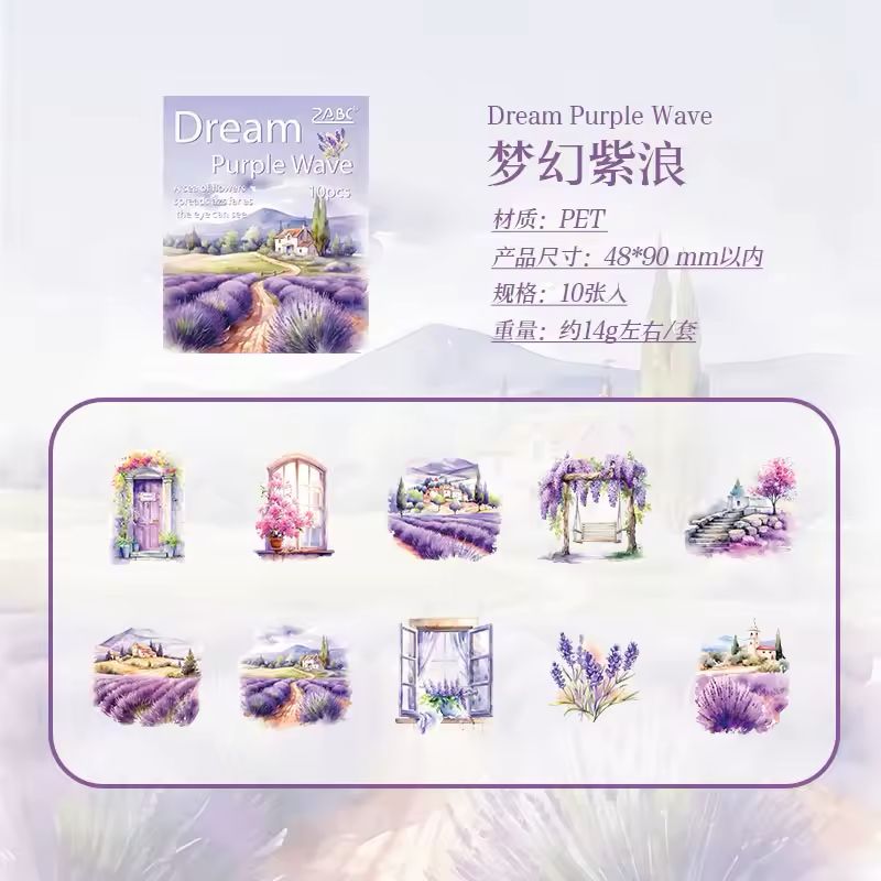 The Fantasy Building - Stickers