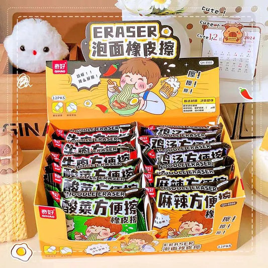 Ramen Noodels - Eraser