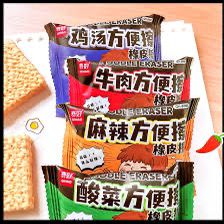 Ramen Noodels - Eraser