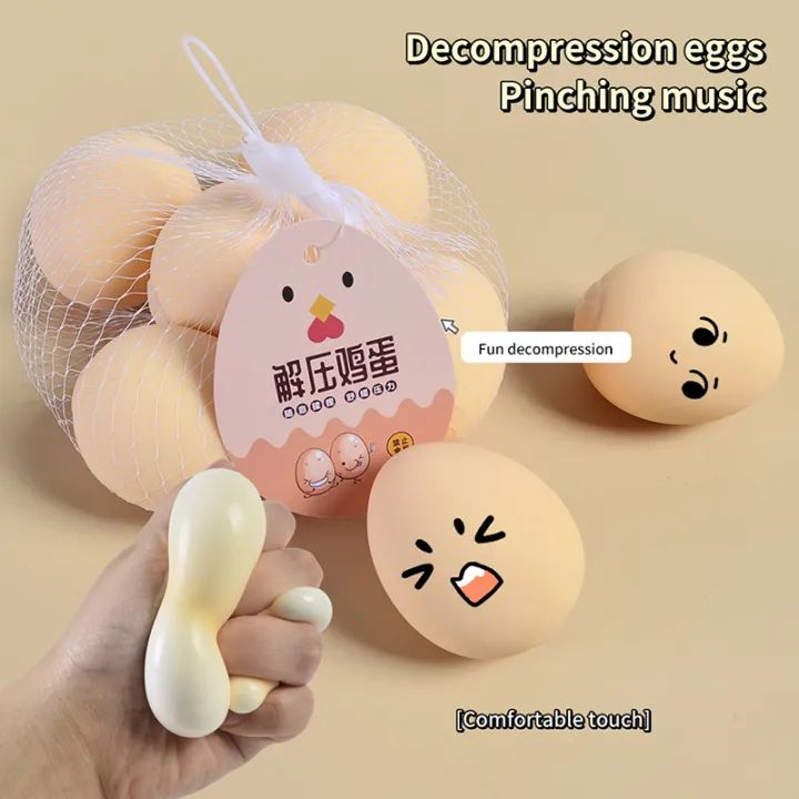 Egg Squishy - Set of 3