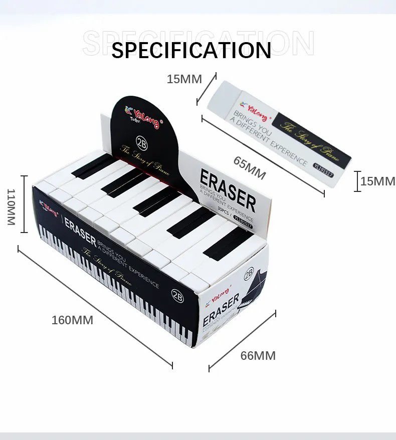 Yalong 2B - Eraser