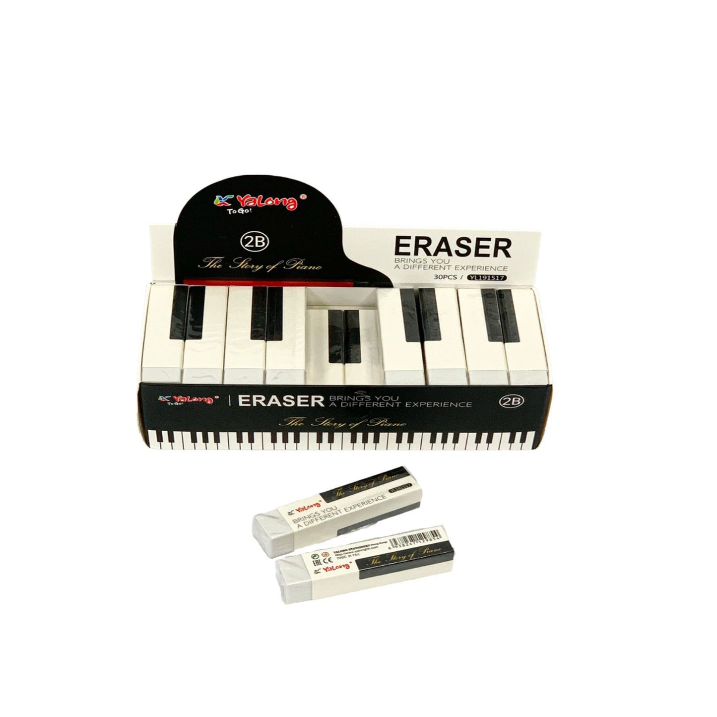 Yalong 2B - Eraser