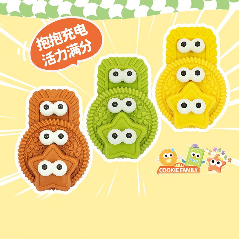 Cookie Family Eraser