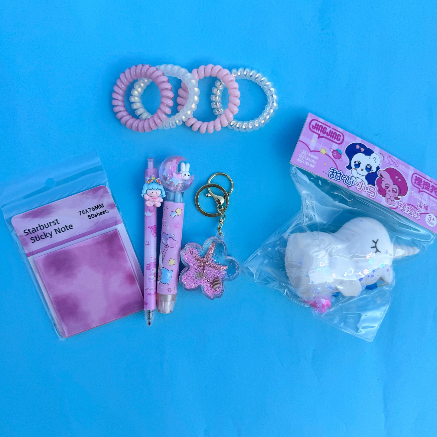 Magical Pink - Gift Deal