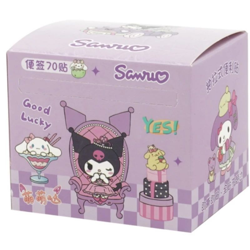 Kuromi Peel Off - Sticky Note Roll