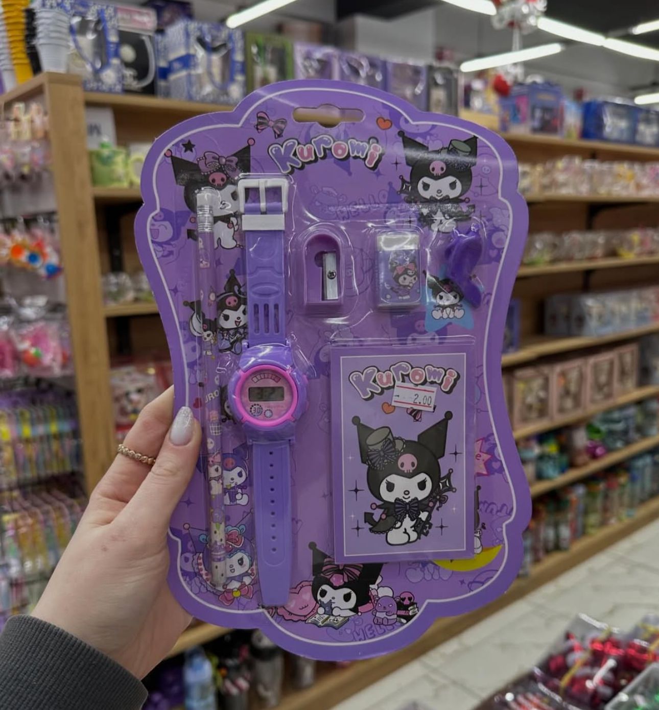 Kuromi - Gift Set