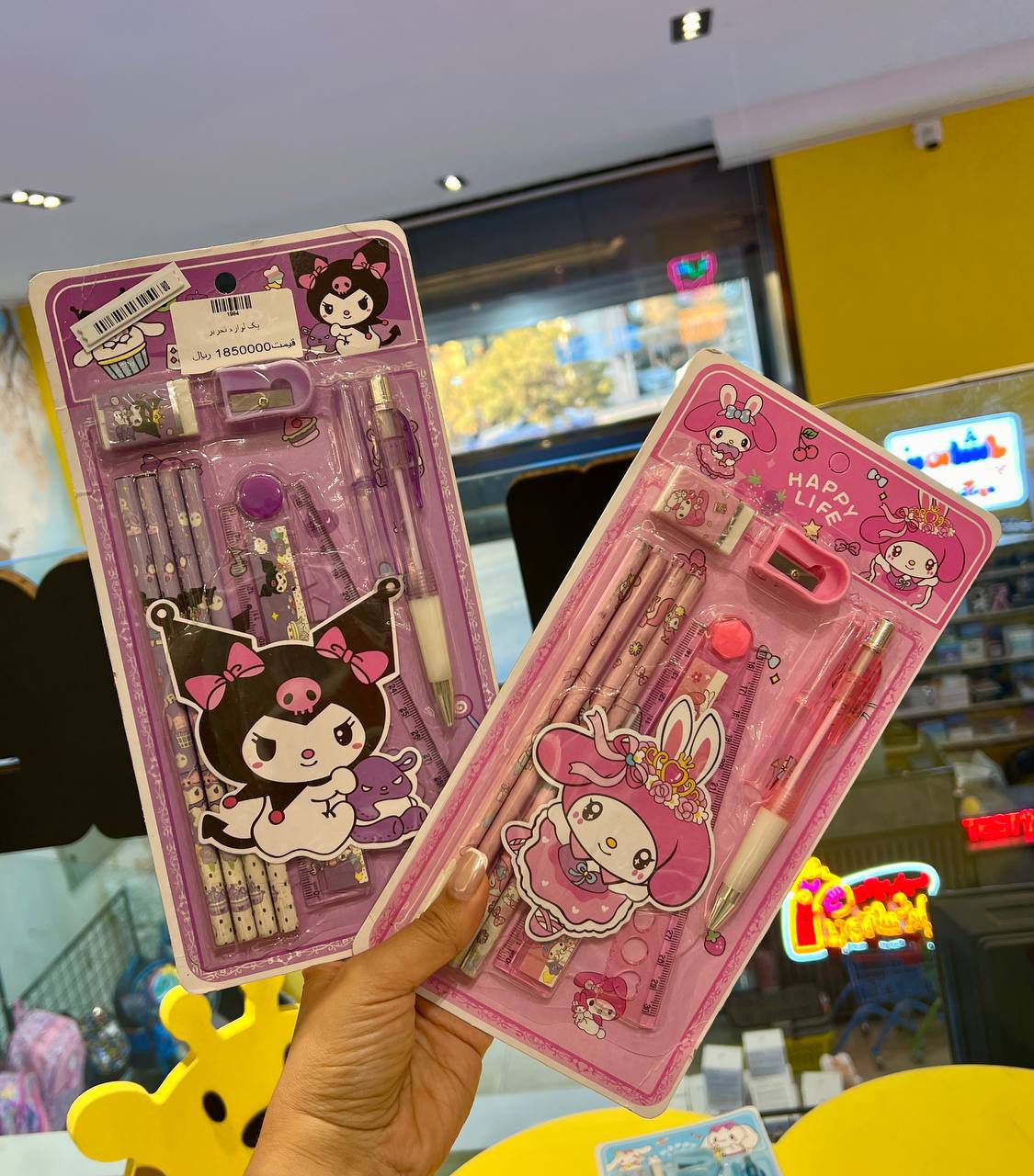 Sanrio Stationery Set - Style 2