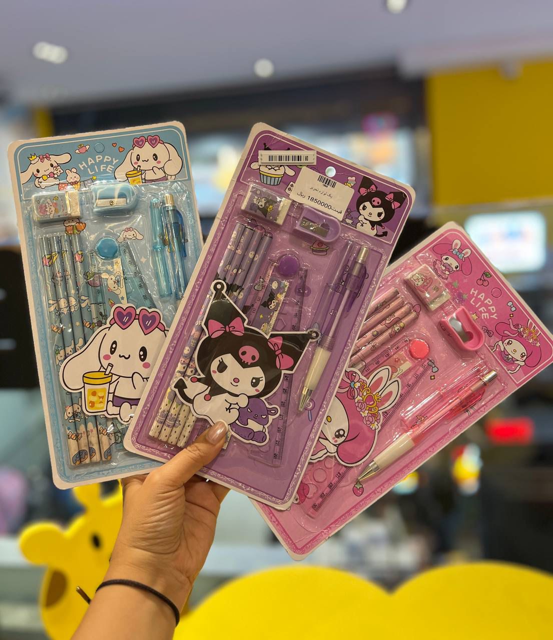 Sanrio Stationery Set - Style 2
