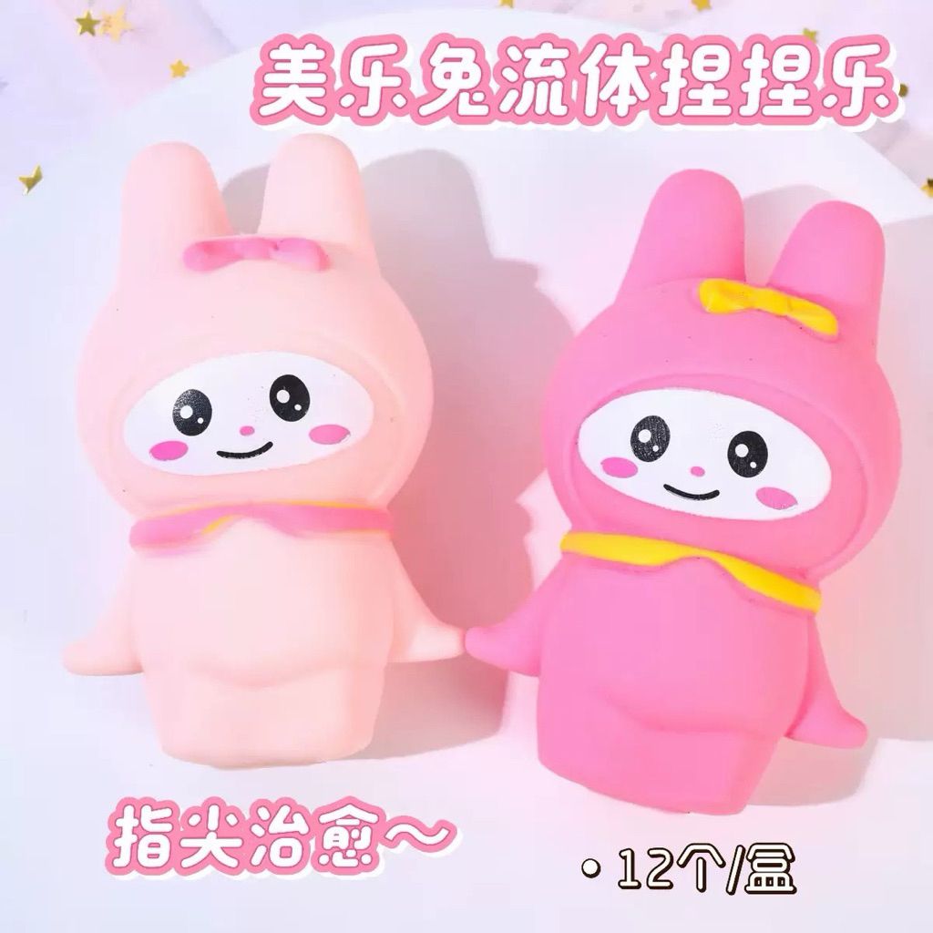 My Melody - Taba Squishy