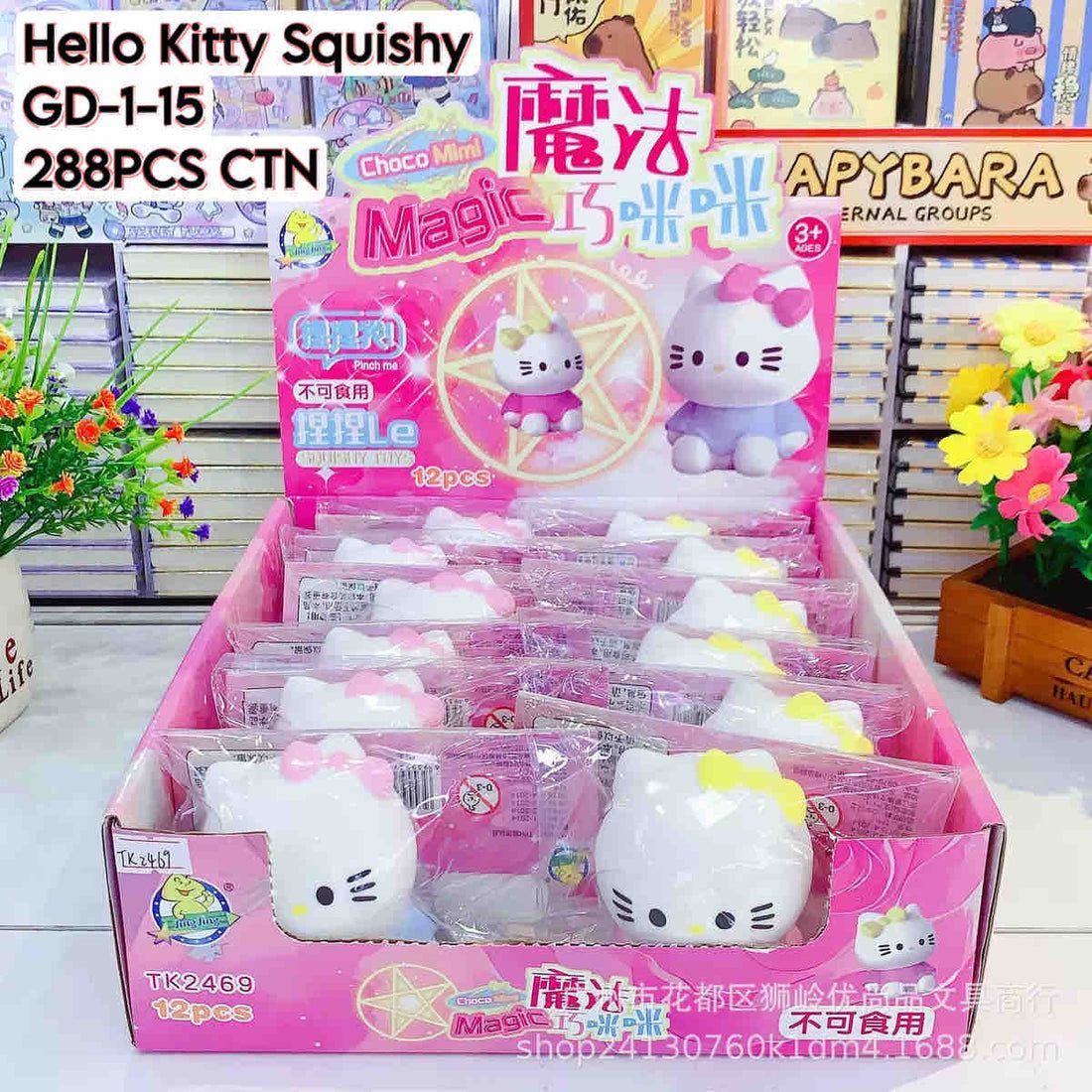 Hello Kitty - Squisy Toy