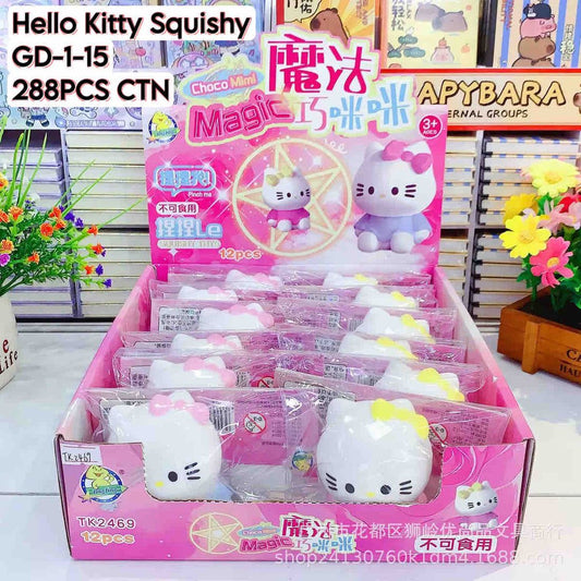 Hello Kitty - Squisy Toy