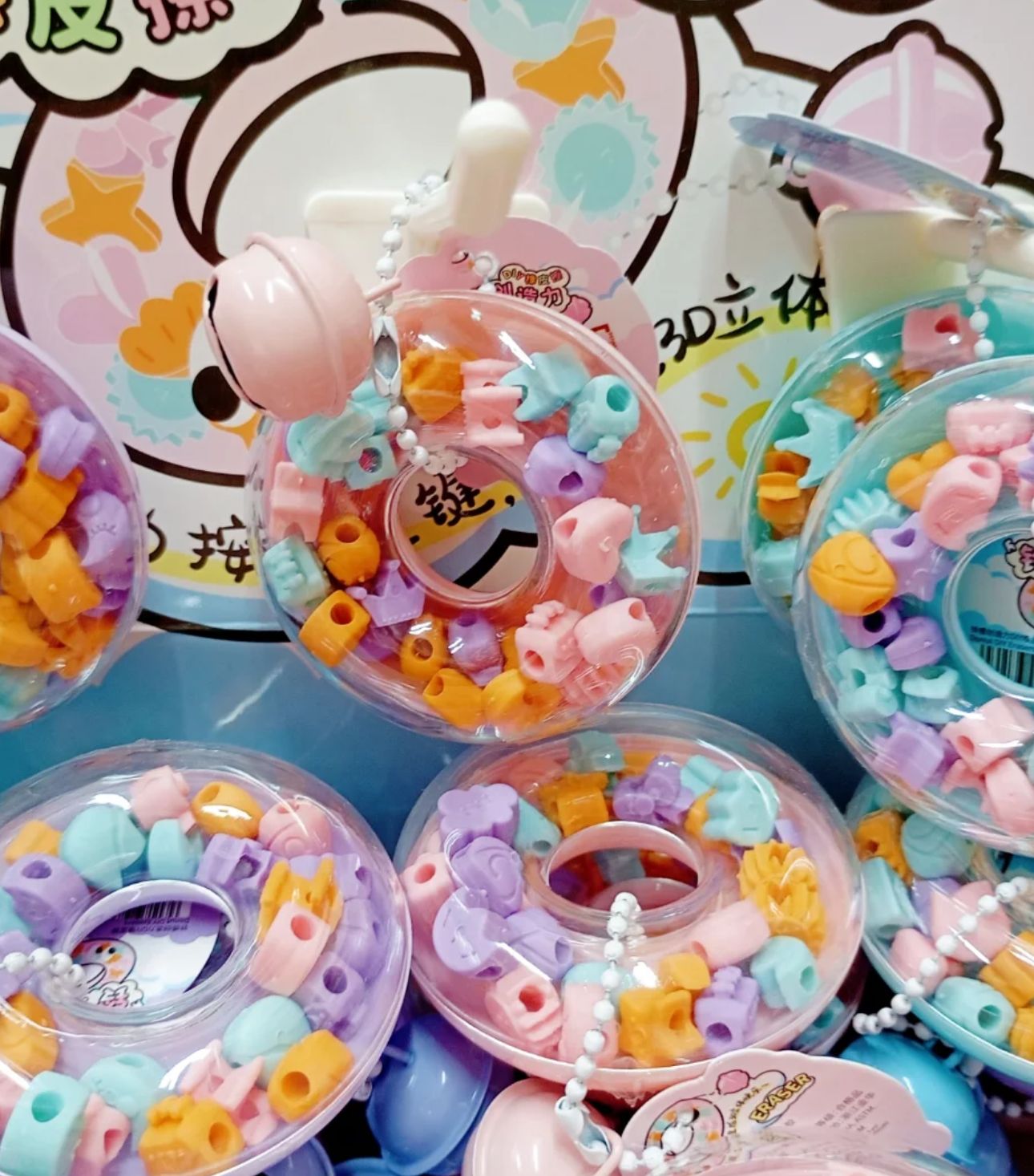Donut Mini Eraser - Box